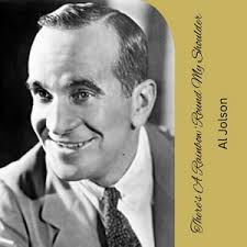 Hello Central, Give Me No Man's Land