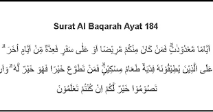 This is chapter 2 of the noble quran. Surat Al Baqarah Ayat 184 Lengkap Latin Dan Tafsir