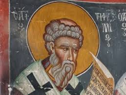 Συναξάρι ποια αγαπημένα, γνωστά σας πρόσωπα γιορτάζουν (ονομαστική εορτή) σήμερα, αύριο και όλο τον αύγουστο του 2021. Eortologio Poioi Giortazoyn Shmera Kyriakh 13 Ioynioy Ellada Eidhseis