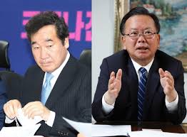 일요신문 더불어민주당의 대권주자인 김부겸 의원이 7일 오후 국회에서 기자회견을 열고 대선 불출마를 선언하고 있다. ê¹€ë¶€ê²¸ ë‹¹ ëŒ€í'œ ë˜ë©´ ëŒ€ì„  ë¶ˆì¶œë§ˆ Vs ì´ë‚™ì—° ì‹œì‚¬ì €ë„