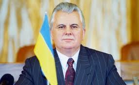 Правнучка елена андреевна кравчук 2005 3 6. Ukraina Grustnaya Istoriya I Pechalnaya Sovremennost