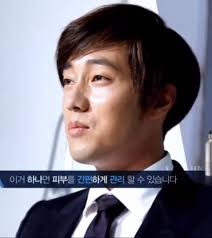 Some people just have coolness and beauty within them that just unlike  others., CR: Vonin