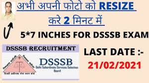Recently dsssb notified a new registration process for already applied candidates. Postcard Size Photo Dsssb Postcard Size Photo 5 7 Postcard Size Photograph Youtube