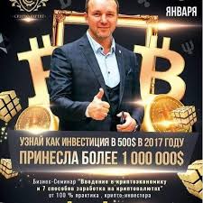 Now in this video tutorial i'm going to cover what bitcoin is? Pin On Learn How To Make A Lot From Bitcoin Mining