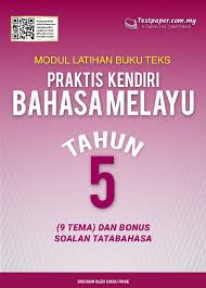 Soalan akhir tahun dst tahun 2 via www.slideshare.net. Koleksi Soalan Peperiksaan Percubaan Ramalan Latihan Nota Upsr Pt3 Spm Topikal Mindmap Kssr Kssm Tahun 1 Tahun 2 Tahun 3 Tahun 4 Tahun 5 Tahun 6 Tingkatan 1 Tingkatan 2 Tingkatan 3 Tingkatan 4 Tingkatan 5