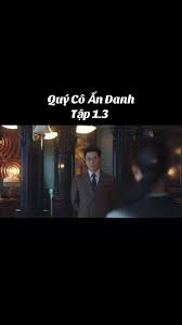 Lịch Phát Quý Cô Ẩn Danh | TikTok