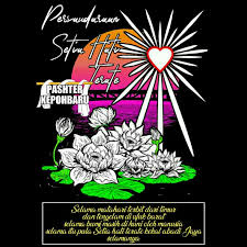 More images for bunga terate psht keren » Persaudaraan Setia Hati Terate Bunga Teratai Gambar Seni Bela Diri