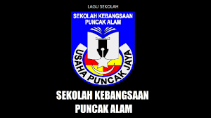 This video was uploaded from an android phone. Lagu Sekolah Kebangsaan Puncak Alam Youtube