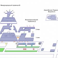 Все терминалы внуково оборудованы таким образом, чтобы предоставить максимальную степень комфорта. Aeroport Vnukovo Moskva Vokzaly I Aeroporty Moskva Edinaya Spravochnaya