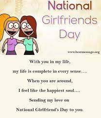 1 link link (first sunday) *respect for parents: 1st August Romantic National Girlfriends Day Messages Wishes National Girlfriend Day Girlfriends Day Girlfriend Quotes