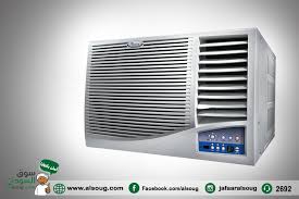 دليلك لشراء مكيف الهواء المناسب لك Alsoug Com سوق السودان على السوق كوم