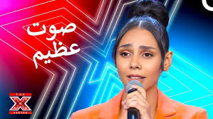 Ali Alward Kitara TV Bagdad علي الورد برنامج في بيتنا فنان اغنية بغداد.wmv 