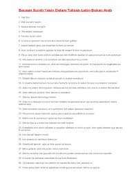 Dibuat dengan desain terbaik untuk memudahkan navigasi dan pengalaman pengguna. Bacaan Surah Yasin Huruf Latin