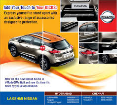Add Your Touch To Your Kicks Nissan Datsun Car New Nissan