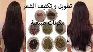 سر طول و كثافة شعري علاج تساقط الشعر النهائي وأفضل طرق تطويل الشعر ت