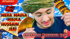 Hussain Zinda Hai || New Muharram Manqabat 2021 || Syed Gulam Mohiyuddin  Qadri || Sajid Khalifa