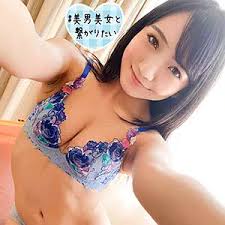 Saifu Sakina