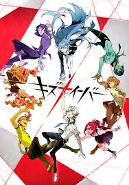 Nuevo Video Promocional Para El Anime Kiznaiver Esmanga Com Anime Paix Dans Le Monde Manga