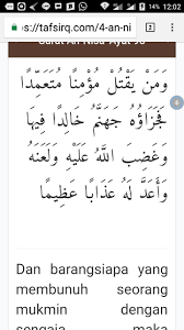 Dalam ayat ini allah menyampaikan wasiat yang mewajibkan kepada kaum muslimin yang telah mukalaf untuk menyelesaikan harta warisan keterangan mengenai qs. Hukum Tajwidsurah An Nisa Ayat 93surah Ar Rad Ayat 11 Pake Latin Ya Tolong Dijawab Ya Bagi Yang Tau Brainly Co Id
