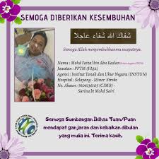 Pegawai pemulihan perubatan (pertuturan ) gred u41 4. Pptm Penolong Pegawai Teknologi Maklumat Facebook