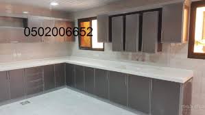 ديكورات مطابخ تركية في العراق