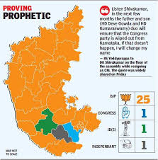 It borders maharashtra state to the north, telangana to the north east, andhra pradesh to the east, tamil nadu to the southeast, kerala to the south, the arabian sea to the west and goa to the northwest. Caste Takes A Back Seat To Narendra Modi S Appeal In Karnataka Bengaluru News Times Of India