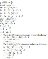 Sebagai catatan, beberapa aturan dasar sederhana pada lingkaran berikut ini mungkin membantu dalam menyelesaikan masalah yang berkaitan. Rangkuman Contoh Soal Pembahasan Lingkaran