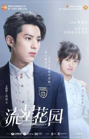 Did you scroll all this way to get facts about meteor garden? Meteor Garden Meteor Garden Meteor Garden Meteor Garden 2018 Meteor Garden Cast