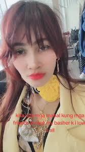 Katherine June Mcomish