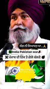 Simar Lubana updated his cover photo.