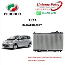 Bateri kereta selepas 18 bulan hingga 2 tahun, anda boleh menukar bateri kereta anda bergantung pada cara penggunaan. Perodua Alza Radiator Assy Shopee Malaysia