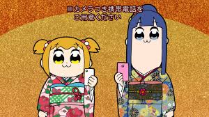 Thanks for watching this pop team epic parody! Pop Team Epic Episode 2 Fortunes Brownricecookies