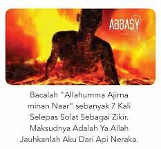 Doa Selepas Sembahyang Sembahyang