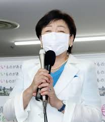 仙台市長選挙2021の投開票結果 2021年8月1日 (日)投票の仙台市長選挙には、新人で元衆議院議員の新人『加納三代』氏と、現職の『郡和子』氏の2名が立候補しており、一騎打ちとなっています。 仙台市長選挙 (2021年8月1日投票) 告示日：2021年7月18日 Dykkdrveofkg M