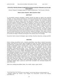 Contoh proposal kerja kursus 940/4. Pdf Strategi Penyelidikan Islam Berdasarkan Kaedah Penaakulan Dalam Ilmu Mantik Islamic Research Strategies Based On Reasoning Methods In The Science Of Mantiq