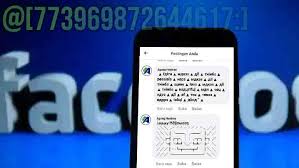 Gambar tersebut bisa anda download langsung, caranya silahkan klik pa. Kumpulan Kode Komentar Facebook Unik Dan Keren Terbaru Agung Hostkey