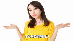 欢乐企鹅 人类被自己制造的 道德 绑架了 活来活去不知道自己因何而活 害人之心不可有 防人之心不可无 互相防着 防什么呢 最容易获得的最珍 t shirts for women women s top fashion