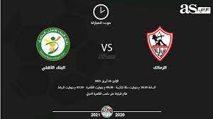 تنطلق المباراة في تمام الساعة 21:00 بتوقيت القاهرة و22:00 بتوقيت مكة المكرمة و19:00 بتوقيت جرينيتش. Ø¬Ù†ÙŠØ© Ø£Ø´Ø§Ø¨Ø© ØªÙØ¹ÙŠÙ„ Ù…Ø¨Ø§Ø±Ø§Ø© Ø§Ù„Ø²Ù…Ø§Ù„Ùƒ Ø§Ù„ÙŠÙˆÙ… Ø§Ù„Ø³Ø§Ø¹Ø© E Cheapairlinetickets Com