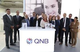 The bank has an ownership structure split between the qatar investment authority (50%) and the private sector (50%). Qatar National Bank Office Photos Glassdoor