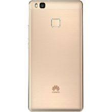 Cameras aside, the huawei p9 shines with its premium design. Huawei P9 Lite Gold Price Specs In Malaysia Harga June 2021