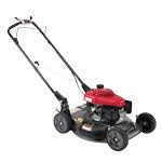 Use our interactive diagrams, accessories, and expert repair help to fix your honda lawn mower. Honda Power Equipment Generators Lawn Mowers Snow Blowers Tillers Official Site