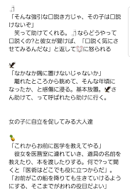 twitter one piece math