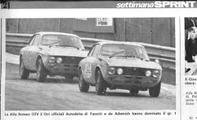 Image result for Grigio Francochamps 2008 Alfa-Romeo