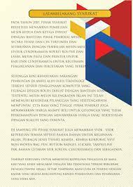 Contoh latar belakang masalah, penelitian, karya tulis ilmiah, skripsi, makalah. Laporan Latihan Industri Latar Belakang Syarikat