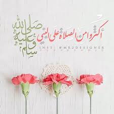Account Suspended Islam For Kids Ahadith Quran Verses