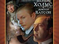 они сражались за родину смотреть онлайн в хорошем качестве бесплатно Film Zavtra Byla Vojna 1987 Smotret Onlajn Besplatno V Horoshem Kachestve Filmy Detskie Filmy Knigi