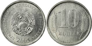 Maybe you would like to learn more about one of these? Transnistria 10 Kopeek 2005 Coin Aluminum Km 51 Ef 40 45 Ma Shops