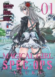 You can buy this card from the redeem section on the store using 200 guild but if you do not have any diamonds to buy name change card in free fire or to buy any premium thing which needs diamonds to buy then here we tell. Magical Girl Spec Ops Asuka Wikipedia