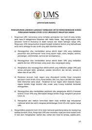 Perintah sekatan pergerakan dikuatkuasakan ke atas 13 rumah panjang di daerah kanowit susulan peningkatan kes… semasa. Facebook