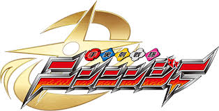Biniku nafsu besar episod 1. Shuriken Sentai Ninninger Full 47 Episodes Movies English Sub Tokufun